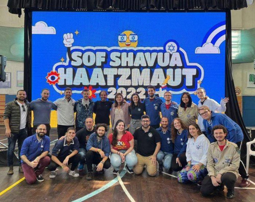 La Juventud Sionista festej Iom Haatzmaut en Rosario