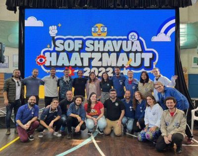 La Juventud Sionista festejó Iom Haatzmaut en Rosario
