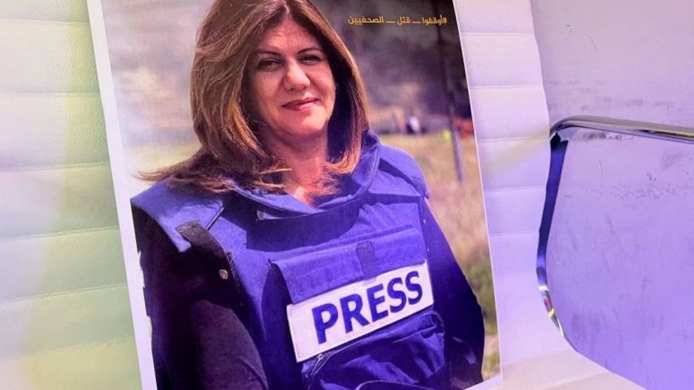 El Centro Islámico de la República Argentina condena enérgicamente el asesinato de una periodista palestina
