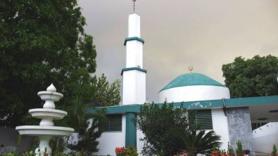 República Dominicana: crece el número de musulmanes en el país
