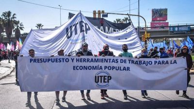 El gremio de las Organizaciones Sociales ir� a reclamarle a Funes de Rioja que deje de aumentar los precios de los alimentos