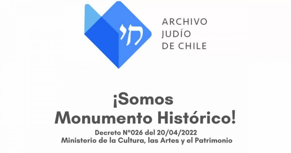 El Archivo Judo de Chile es declarado Monumento Nacional Histrico