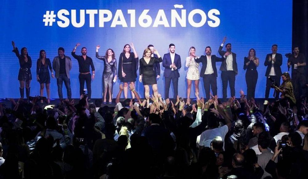 El SUTPA celebr sus 16 aos en una mega fiesta con figuras polticas y reconocidos artistas