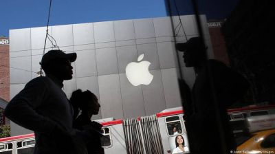 Empleados de Apple crean el primer sindicato en EEUU