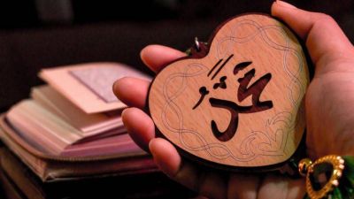 Consejo Musulm�n de los Elders lanza campa�a para dar a conocer al Profeta Muhammad (PB) en las redes sociales