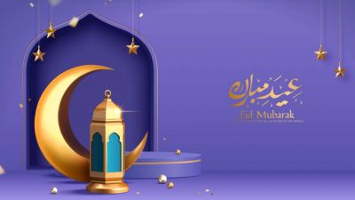 El primer d�a de Id al-Adha seg�n el Centro Internacional de Astronom�a