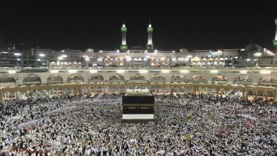 Los musulmanes celebrar�n Eid Al Adha el s�bado 9 de julio