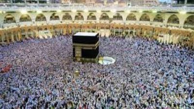 Hajj: La convocatoria m�s grande desde la pandemia