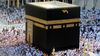 Hajj 2022: Sin accidentes ni contagios