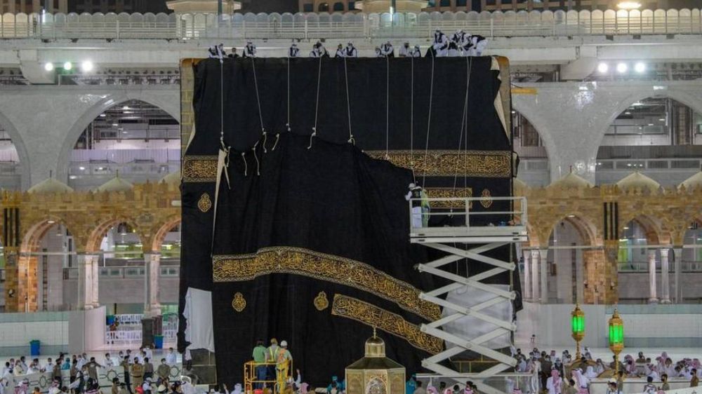 Meca: ¿Qué se hace con la vieja kiswa de la Kaaba?