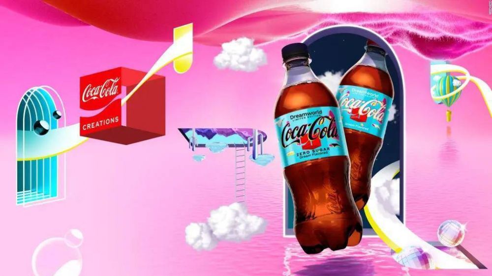 Coca-Cola acaba de lanzar un nuevo sabor bastante extrao... Lo probaras?
