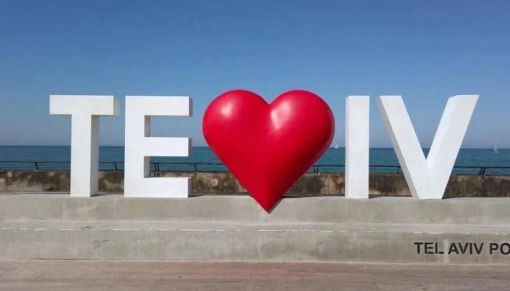 TU B´AV: El mundo judío celebra el Día del Amor