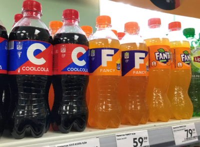 En Rusia se disputan las licencias de las marcas como Coca-Cola y Adidas