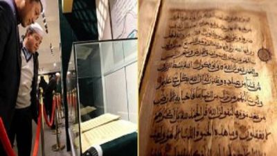 China: atesoran el manuscrito del Sagrado Corán más antiguo