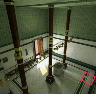 Seis cosas que pueden verse en el interior de la Kaaba