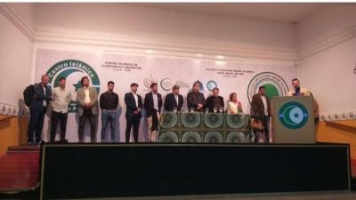Elecci�n de nuevas autoridades del Centro Isl�mico de la Rep�blica Argentina