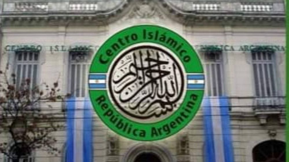 El Centro Islmico de la Repblica Argentina lamenta el derrumbe de la cpula de una mezquita en Indonesia