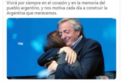 Capitanich homenajeó a Néstor Kirchner: Puso de pie a nuestro país y le devolvió la esperanza a los argentinos