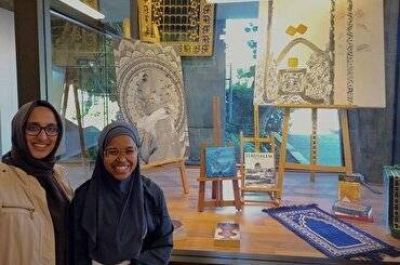 Canadá: Una muestra exhibe el legado de pensadores y artistas musulmanes