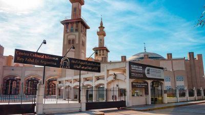 El seminario se llevará a cabo en la sede del Centro Cultural Islámico Custodio de las Dos Sagradas Mezquitas Rey Fahd, en la ciudad de Buenos Aires.