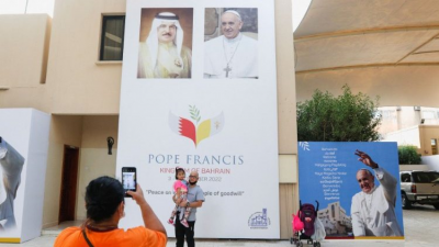 Francisco viaja a Bahréin para reforzar el diálogo con el Islam y abogar por la paz