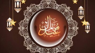 Países Bajos: Estudiantes musulmanes piden el reconocimiento de las festividades islámicas