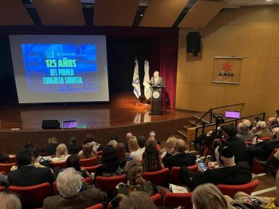 La OSM festejò los 125 años del primer Congreso Sionista en Buenos Aires