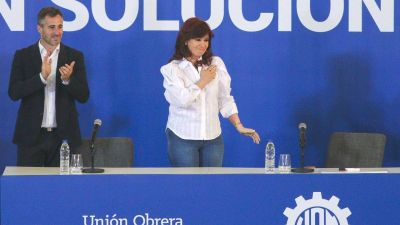 CFK, como en un recital, en el Estadio Unico de La Plata: anillos de seguridad, 50 mil personas y la expectativa por el 2023