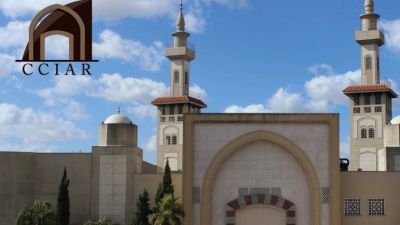 Buenos Aires: Seminario sobre la familia y el matrimonio en el islam