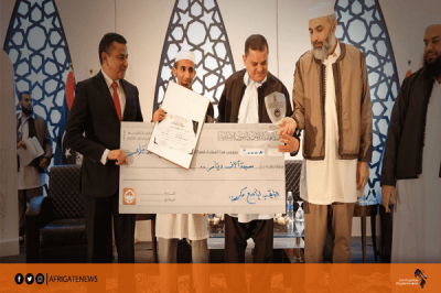Primera conferencia internacional sobre métodos de recitación del Corán en Libia