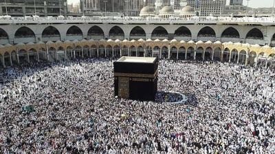 Arabia Saudita levanta las restricciones de coronavirus para facilitar la peregrinación a La Meca