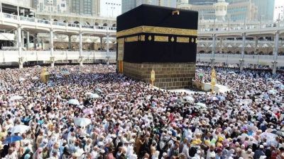Arabia Saudita revela el número de peregrinos para la temporada 2023