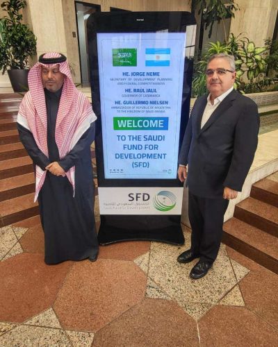 El Gobernador se reunió con las autoridades del Fondo de Desarrollo Saudí