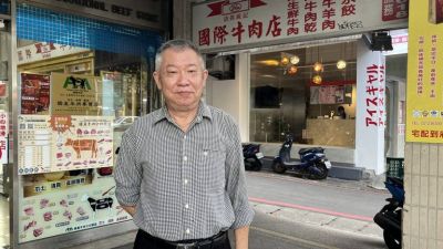 La lucha de un hombre para mantener vivo el Islam en Taiwán