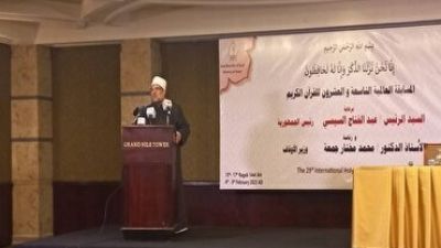 Egipto: 58 pa�ses participan de las competiciones cor�nicas internacionales