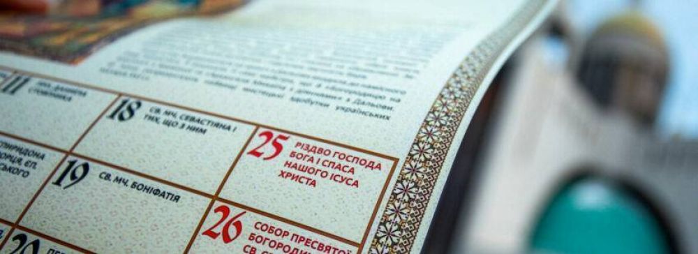 La Iglesia greco-católica de Ucrania entierra su legado ruso: sí al calendario litúrgico romano