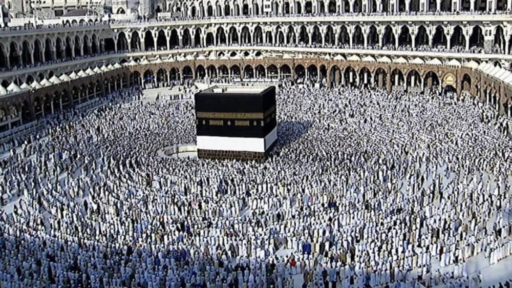 Peregrinación 2023: Arabia Saudita dará prioridad a los musulmanes que no hayan realizado el Hajj anteriormente