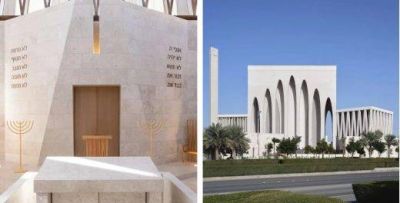 Inauguran centro interreligioso con sinagoga, iglesia y mezquita en Emiratos