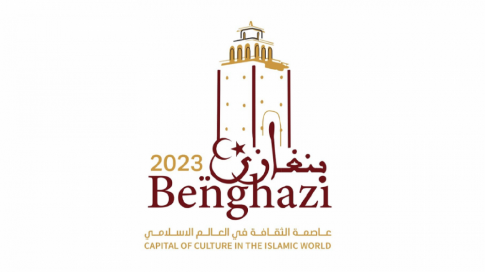 Libia: Bengasi, capital de la cultura islmica para el ao 2023