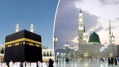 Los lugares sagrados en La Meca y Medina recibirán a 3 millones de fieles en el Ramadán