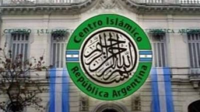 Buenos Aires: Ciclo de conferencias Presentacin del Islam y del Noble Corn
