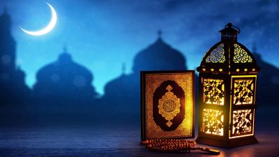 Ramadán 2023: El jueves 23 de marzo comienza el bendito mes