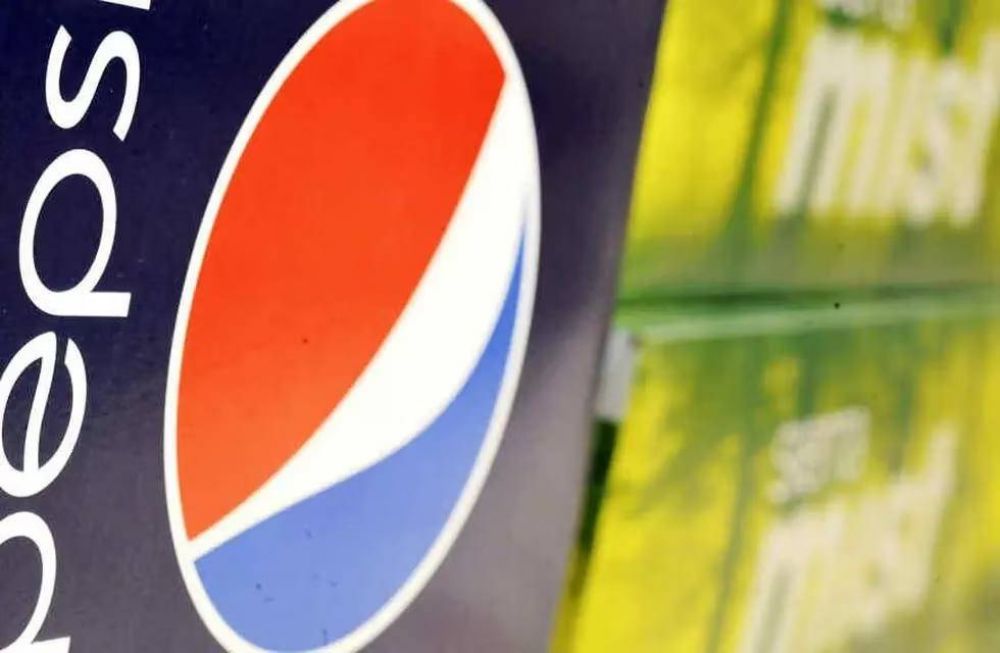 Renovacin total: despus de 15 aos, Pepsi cambia su logo