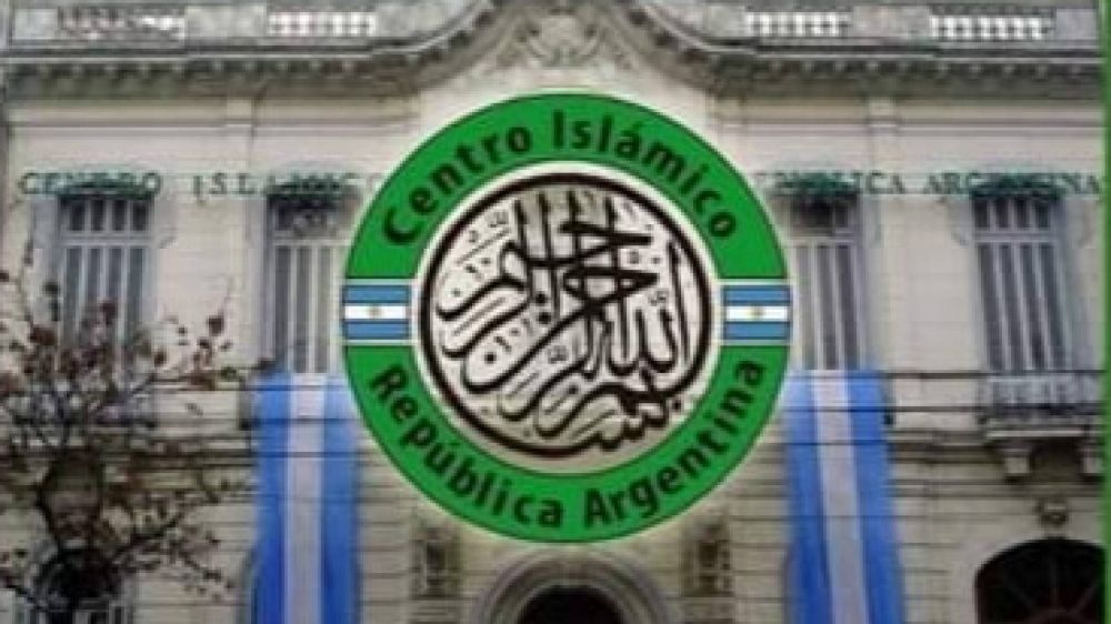Ramadán 2023: se fijó el monto de Zakat al Fitr en Argentina