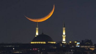 El Ramadán 2023 llega a su fin