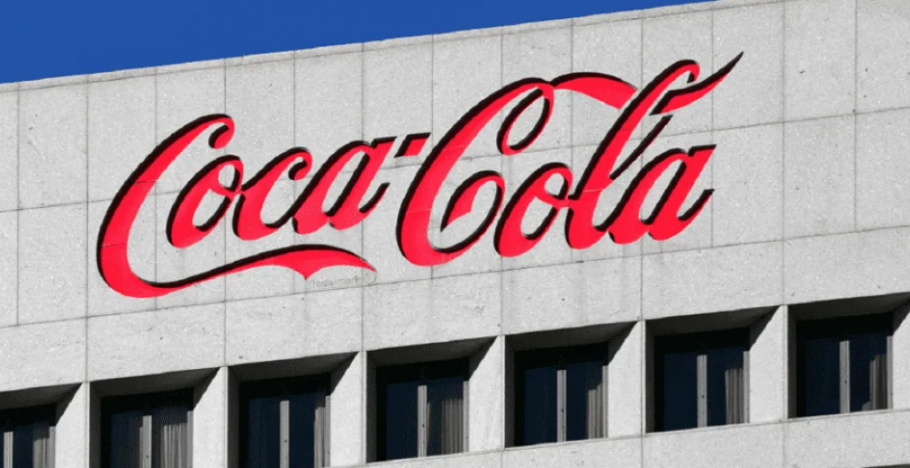 Coca-Cola ofrece trabajo para estudiantes y/o graduados: cmo enviar CV