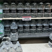 Economía autorizó importación de agua mineral con exoneración de impuestos