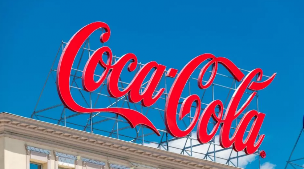 Coca-Cola busca empleados para una de sus plantas ms importantes: cmo acceder
