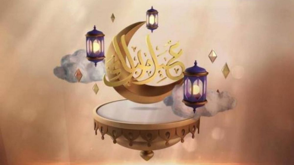 Los musulmanes celebrarn Eid Al-Adha el prximo mircoles 28 de junio