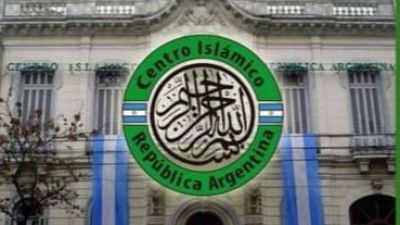 Buenos Aires: la mezquita Al Ahmad abre sus puertas al público